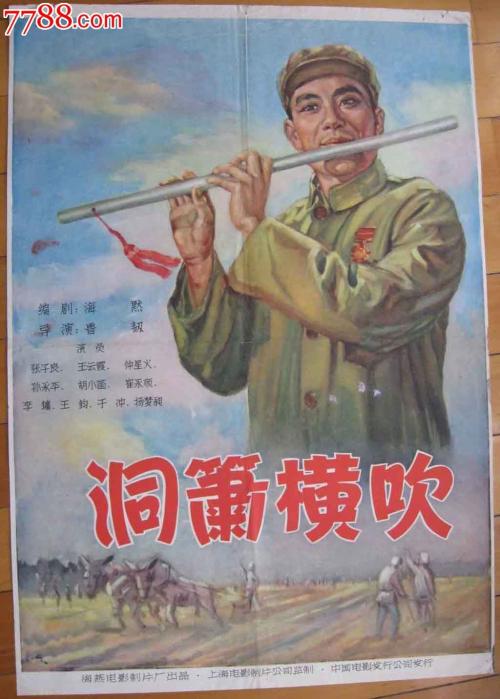 波茨坦应用技术大学毕业证办理